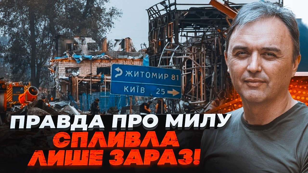 🔥Ось що насправді ХОВАЛИ НА СКЛАДАХ У МИЛІЙ! Банкова вирішила МОВЧАТИ ДО ОС?