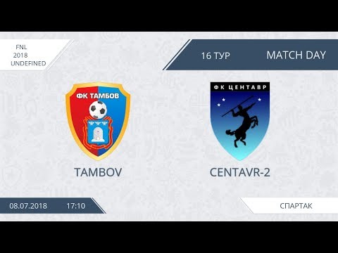AFL18. Russia. FNL. Day 16. Tambov - Centavr-2.