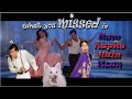 HOW TO DANCE Funny Movie Review Hum Aapke Hai Koun