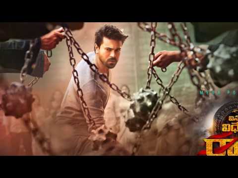 Vinaya Vidheya Rama teaser || Ram Charan | Boyapati Srinu