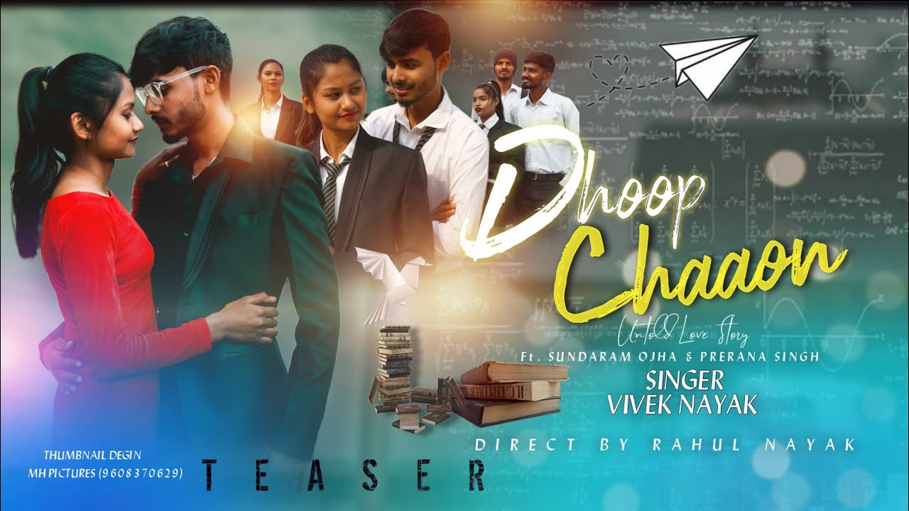 #viveknayak | #newnagpurisong | Comming Soon | Sundram | Prerna | #letestlovestory | #nagpurivideo