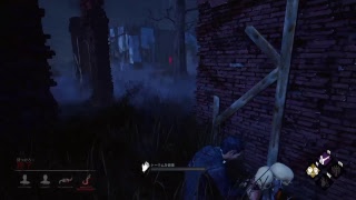 Dead By Daylight