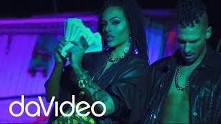 Caneras - Vadi pare (Official Video)