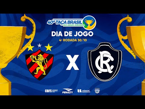 Taça Brasil Sub20 Masc. Especial | Sport Recife x Clube do Remo | 4ª Rodada | Ao Vivo