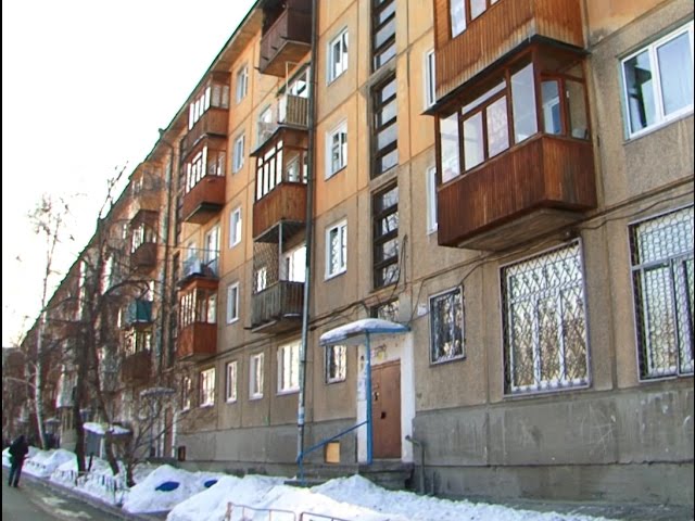 Дом не поделили