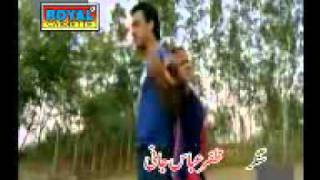Download lagu YouTube - Zafar jani sajan naraz hain khamakha.mp4 mp3 Download lagu YouTube - Zafar jani sajan naraz hain khamakha.mp4 mp3