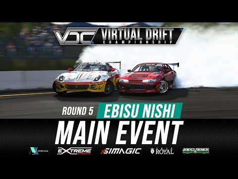 VDC 2024 | Round 5 - Ebisu Nishi | TOP 32 MAIN EVENT