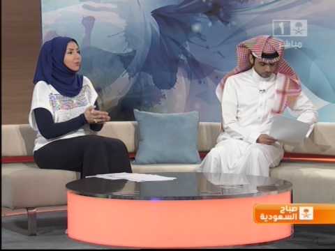 الدكتور محمد العامري يتحدث عن لائحة الضبط السلوكي في الأسرة