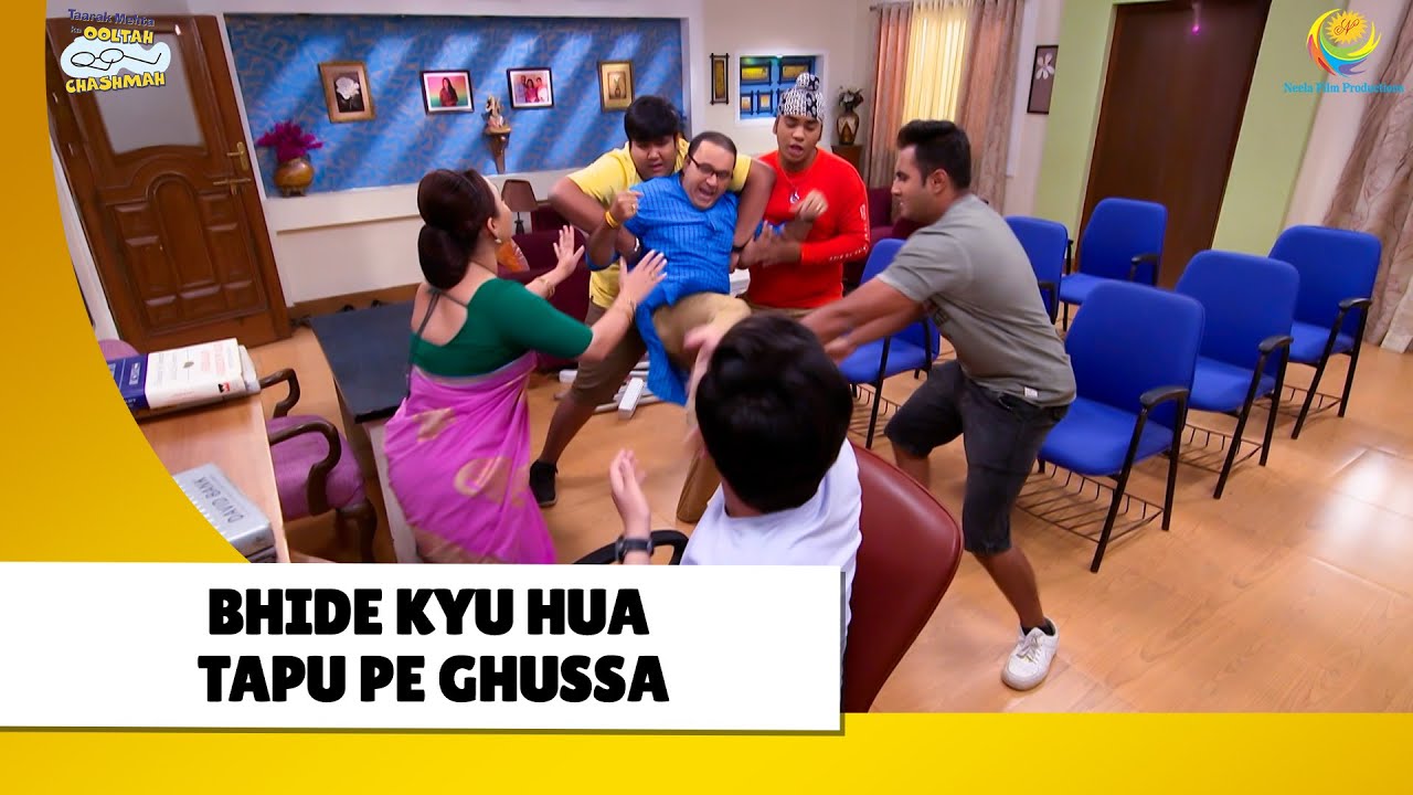 Bhide kyu hua tapu pe ghussa? | Haste Raho Hasate Raho | Taarak Mehta ka Ooltah Chashmah