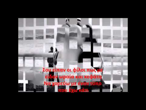 Έλα - Ελεωνορα Ζουγανέλη