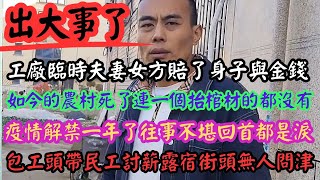 [問卦] 小草都去捐血了嗎