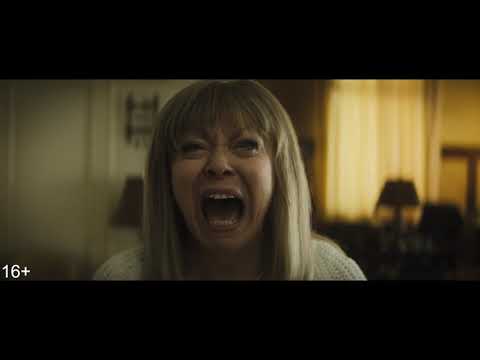 Проклятие - трейлер