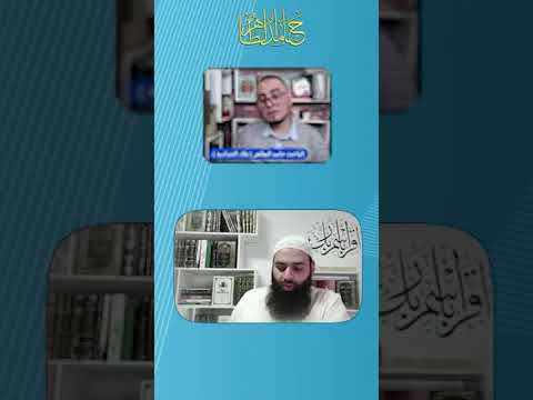ينفي الحدّادية ثم يقرر أصولها وينصر أصحابها: حامد الطاهر يكشف التناقض