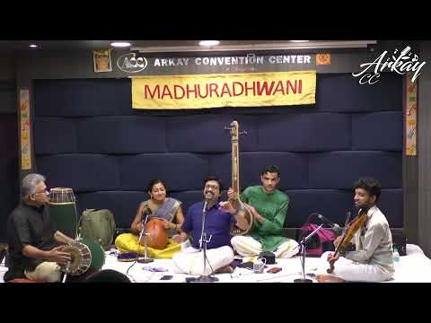 Madhuradhwani -Dr R Suryaprakash Vocal