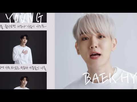 [백현/도영] 둘 듀엣 존버