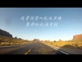 The Ordinary Road-Grand Canyon 平凡之路之美西大峡谷 ...