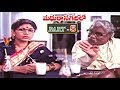 MADHURA NAGARILO PART 5 10 SRIKANTH NIROSHA CHINNA V9 VIDEOS