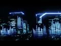 パイオニア カロッツェリアCM |capsule・きゃりーぱみゅぱみゅ・Yasutaka Nakakata Remix - / RIP ...