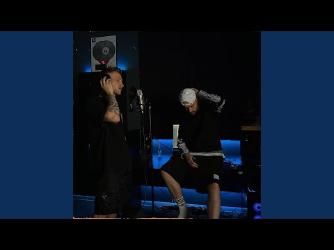 Кружась в танце