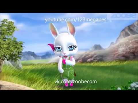 Zoobe Зайка Сон, МакSим