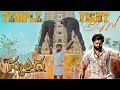 SKANDA Temple Fight BGM Ram Pothineni Sreeleela Thaman S