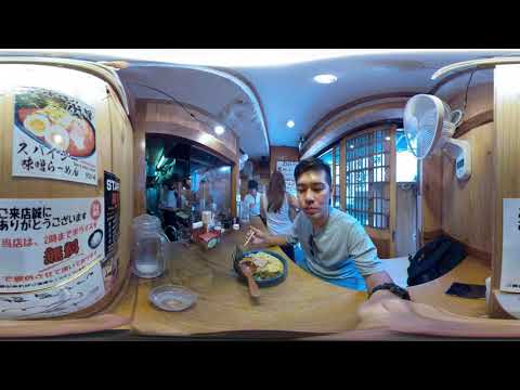 How to order Ramen from a ticket machine