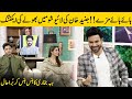Haye Haye Maze!!! Junaid Khan's Live Bhola Acting In Show | Inteta e Ishq Cast Interview | C2E2G