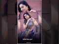 Marathi Romantic Love Song Status 2022 Marathi Love Song WhatsApp Status Marathisong Lovesong