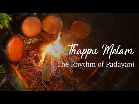 Thappu Melam 