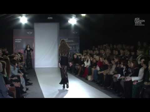 MSK Fashion Week Minsk Belarus | Maison Anoufa (Paris) | SS 2014