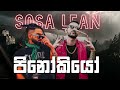 Pinokio පිනෝකියෝ Sosa X Smokio Smokio Diss New Sinhala Rap 2026
