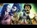 I Full Movie Vikram Amy Jackson Telugu Talkies