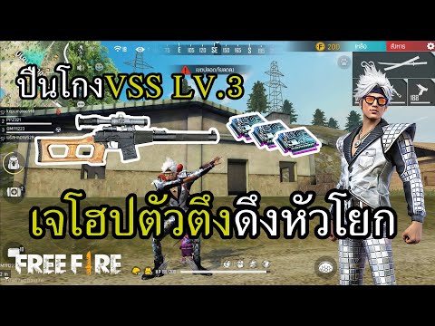 ฟีฟาย