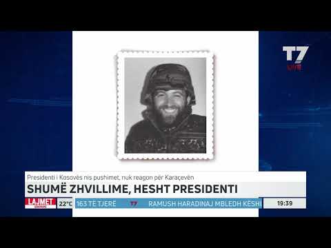 LAJMET QEDRORE - 12.08.2020 | T7