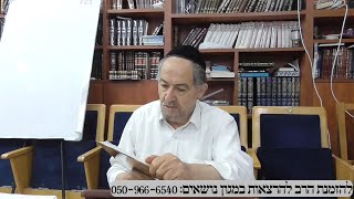 הרב מיכאל שושן - שיעור בית כנסת מורשת כהנים - 4 בדצמבר 2025 למניינם - מנורת המאור - קבלה - פרשת שבוע (הרב מיכאל שושן) - התמונה מוצגת ישירות מתוך אתר האינטרנט יוטיוב. זכויות היוצרים בתמונה שייכות ליוצרה. קישור קרדיט למקור התוכן נמצא בתוך דף הסרטון