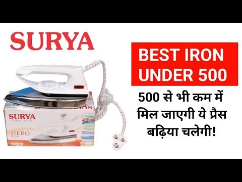 750W Surya Hero Dry Iron