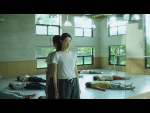 [서울독립영화제2025 단편경쟁2] 나만 아는 춤