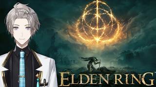 【ELDEN RING】未探索の場所片付けて山嶺いきまっか... #22【甲斐田晴/にじさんじ】