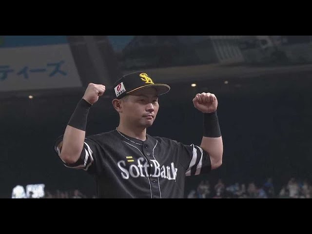 ホークス・中村晃選手ヒーローインタビュー 7月2日 埼玉西武ライオンズ 対 福岡ソフトバンクホークス