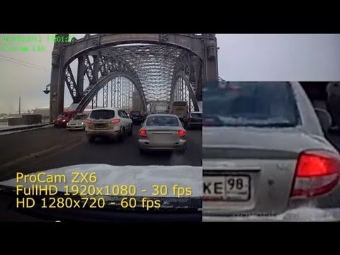 Видеорегистратор procam zx6 инструкция