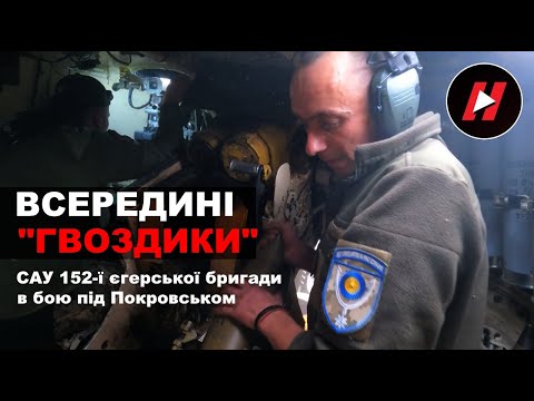 Смотреть видеоролик Смотреть видеоролик