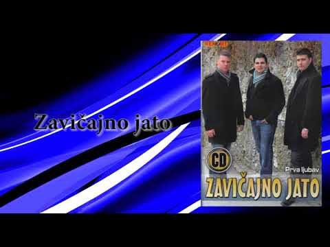 Zavicajno jato - Prva ljubav - (Audio 2012)