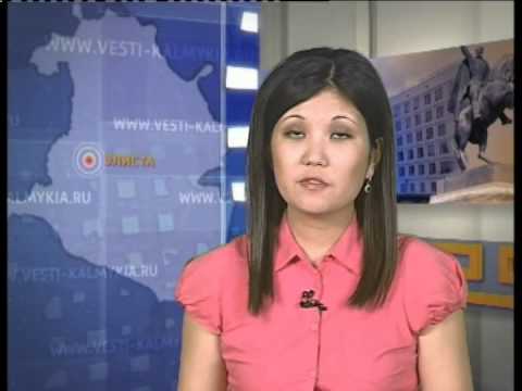 Вести «Калмыкия»: вечерний выпуск 22.08.2014