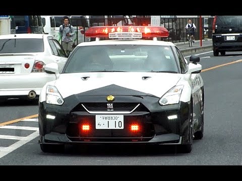 最強!! NISSAN R35-GTRパトカー 大迫力排気音でレッド走行!!　Japan's first NISSAN R35 GT-R police car delivered