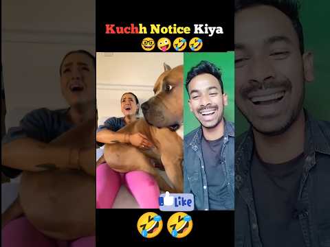 Under kya ho raha hai 🤪🤓🤣🤣 #shorts #short #trendingshorts