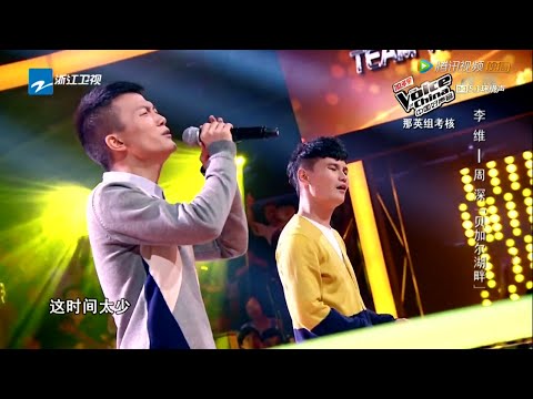 download lagu mp3 mp4 Bei Jia Erhu Pan, download lagu Bei Jia Erhu Pan gratis, unduh video klip Bei Jia Erhu Pan