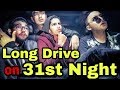 The Ajaira LTD - Long Drive With Friends | Prottoy Heron