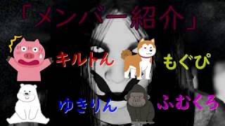 ホラー苦手な糞ガキが実況してみた。【Pacify】