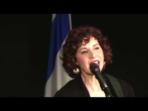 Robyn Helzner Trio - Zo Haderech