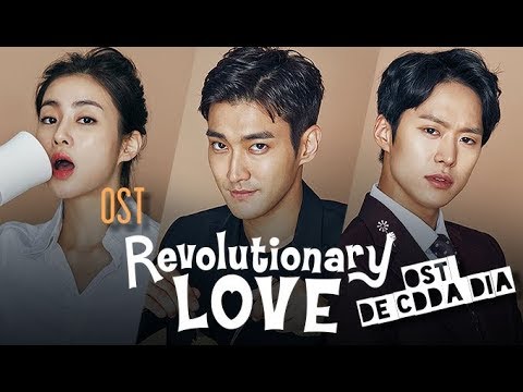 [Revolutionary Love OST] Chun Dan Bi - Strange Romance Legendado PT/BR